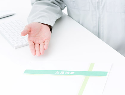 貴社の強み